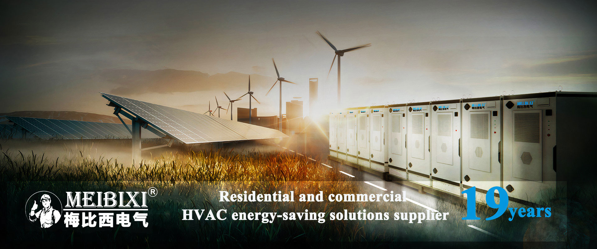 Kinijos pramoninis oro kondicionierius ir šilumos siurbliai